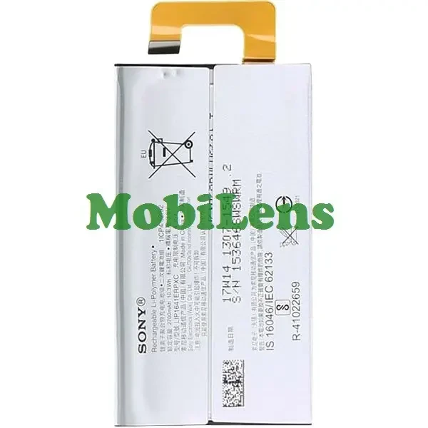 Sony G3212, Xperia XA1 Ultra, G3221, G3223, G3226, LIP1641ERPXC Акумулятор