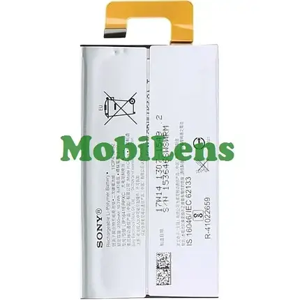 Sony G3212, Xperia XA1 Ultra, G3221, G3223, G3226, LIP1641ERPXC Акумулятор, фото 1
