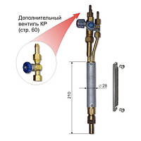 Газовый резак РМ2 "ДОНМЕТ" 154