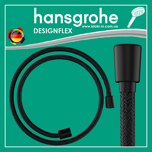 Душовий шланг hansgrohe Designflex 125 см чорний матовий Matt Black 28220670_Душовий шланг hansgrohe Designflex 125 см чорний матовий 28220670_Душовий шланг hansgrohe Designflex 125 см чорний матовий_Душовий шланг hansgrohe Designflex чорний матовий 125 см_Душовий шланг чорний матовий 125 см_Душовий шланг_Душовий шланг чорний матовий_шланг для душу чорний_шланг для душу чорний мат_аксесуари для ванної чорний мат_аксесуари для ванної чорного кольору_чорний шланг для душу_текстильний чорний шланг для душу_текстильний душовий шланг чорний_шланг для душу_шланг для душу hansgrohe_hansgrohe designflex шланг для душу_hansgrohe designflex шланг для душу чорний матовий_hansgrohe designflex шланг для душа чорний мат_шланг для душу чорний мат_шланг для душу чорний мат_шланг для душу чорний матовий_шланг для душа чорний мат 125 см_шланг для душа чорний матовий 1, 25 м_текстильний шланг для душу 125 см чорний матовий