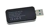 KWS-MX18  Цифровий USB тестер вольтметр - амперметр ватметр. Діапазон виміру 0-30В 5А, фото 4