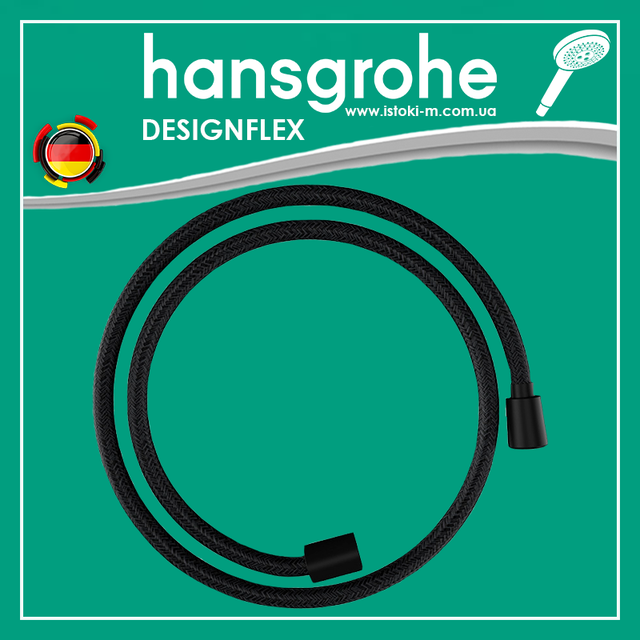Душовий шланг hansgrohe Designflex 125 см чорний матовий Matt Black 28220670_Душовий шланг hansgrohe Designflex 125 см чорний матовий 28220670_Душовий шланг hansgrohe Designflex 125 см чорний матовий_Душовий шланг hansgrohe Designflex чорний матовий 125 см_Душовий шланг чорний матовий 125 см_Душовий шланг_Душовий шланг чорний матовий_шланг для душу чорний_шланг для душу чорний мат_аксесуари для ванної чорний мат_аксесуари для ванної чорного кольору_чорний шланг для душу_текстильний чорний шланг для душу_текстильний душовий шланг чорний_шланг для душу_шланг для душу hansgrohe_hansgrohe designflex шланг для душу_hansgrohe designflex шланг для душу чорний матовий_hansgrohe designflex шланг для душа чорний мат_шланг для душу чорний мат_шланг для душу чорний мат_шланг для душу чорний матовий_шланг для душа чорний мат 125 см_шланг для душа чорний матовий 1, 25 м_текстильний шланг для душу 125 см чорний матовий