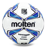 М'яч футзальний MOLTEN Vantaggio 4800 FUTSAL F9V4800 №4