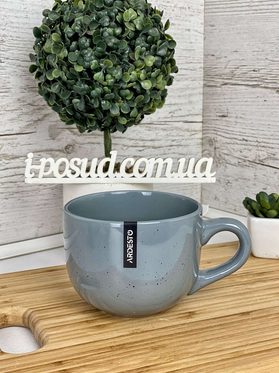 Чашка Ardesto Bagheria 480 мл Grey AR2648GREY