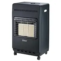 Обогреватель Zilan ZLN2830 Black газовый, одноконтурный, дымоходный, напольный