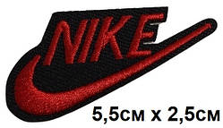 Термоаплікація Nike 5,5 см х 2,5 см