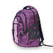 Фіолетовий рюкзак Adidas — ваш ідеальний супутник у будь-яких ситуаціях, фото 3