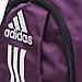 Фіолетовий рюкзак Adidas — ваш ідеальний супутник у будь-яких ситуаціях, фото 4