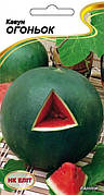 Насіння кавуна Огоньок НК-ЕЛІТ, 2 г