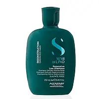 Шампунь безсульфатный для реконструкции волос Alfaparf Milano Semi Di Lino Reparative Low Shampoo 250 мл