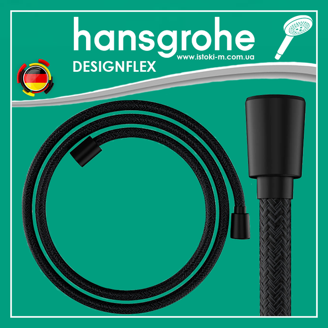 Душовий шланг hansgrohe Designflex 160 см чорний матовий Matt Black 28260670_Душовий шланг hansgrohe Designflex 160 см чорний матовий 28260670_Душовий шланг hansgrohe Designflex 160 см чорний матовий_Душовий шланг hansgrohe Designflex чорний матовий 160 см_Душовий шланг чорний матовий 160 см_Душовий шланг_Душовий шланг чорний матовий_шланг для душу чорний_шланг для душу чорний мат_аксесуари для ванної чорний мат_аксесуари для ванної чорного кольору_чорний шланг для душу_текстильний чорний шланг для душу_текстильний душовий шланг чорний_шланг для душу_шланг для душу hansgrohe_hansgrohe designflex шланг для душу_hansgrohe designflex шланг для душу чорний матовий_hansgrohe designflex шланг для душа чорний мат_шланг для душу чорний мат_шланг для душу чорний мат_шланг для душу чорний матовий_шланг для душа чорний мат 160 см_шланг для душа чорний матовий 1, 60 м_текстильний шланг для душу 160 см чорний матовий