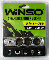 Тройник в прикуриватель с предохранителем Winso 2 в 1+2USB,12V+USB 5V