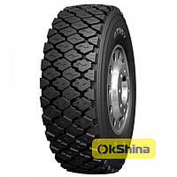 Boto BT957 ведущая 215/75R17.5 135/133J