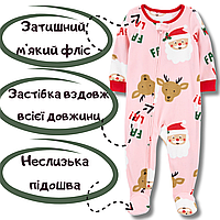 4Т, рост 98-105. Человечек флисовый Новогодний Санта на молнии Сarters, слип Картерс пижама.