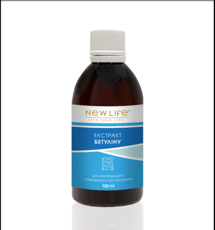 Бетулін екстракт берести сильне противірусний засіб адаптоген 100 мл Нове життя