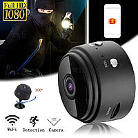 Беспроводная миникамера, Видеокамера мини для квартиры видеонаблюдения, Камера видеонаблюдения мини, AVI