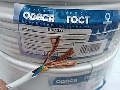 Кабель (провід) ПВС 3х4 Одеса ГОСТ (кратно 5м)
