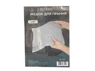 Мішок для прання на блискавці 30х40см, 1кг Арт5507 ТМ Кириченко BP