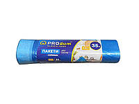 Пакеты для мусора с затяжками 35x15шт ТМ PRODOM BP