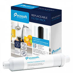 Ecosoft 1 2 3 комплект картриджів + постфільтр