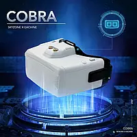 FPV очки SKYZONE Cobra SD 5.8G grey