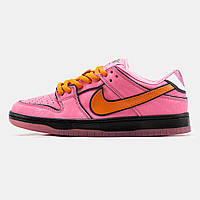 Женские кроссовки Nike SB Dunk Low x Powerpuff Girls Pink Orange Black, розовые кожаные кроссовки найк сб данк