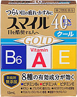 Lion Smile 40EX Gold Cool капли с витаминами, таурином от усталости, зуда, дискомфорта индекс 5 13 мл