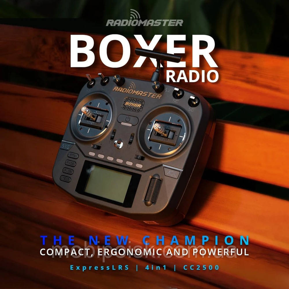 FPV пульт RadioMaster Boxer 4in1 M2