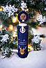 Термос різдвяний з поїльником Олень на 500 мл синій, фото 8
