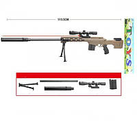 Детская снайперская винтовка на пульках - прицел, сошки, глушитель, 113,5 см