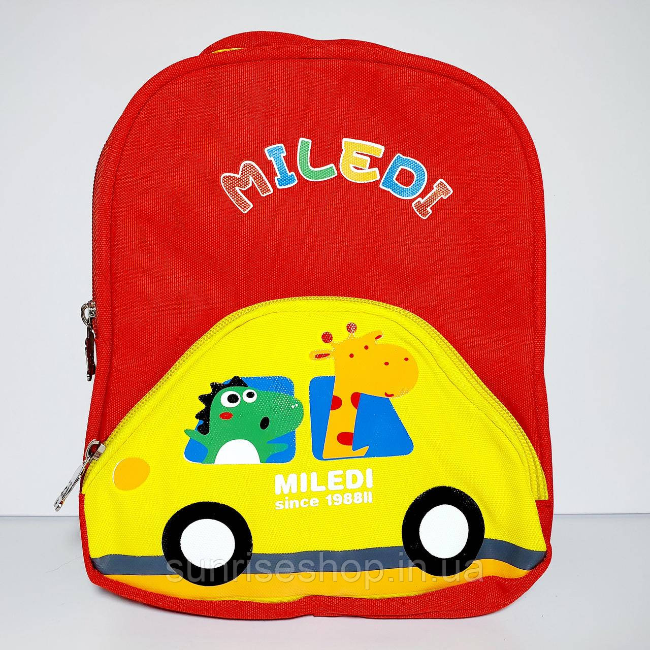Рюкзак дитячий купити оптом