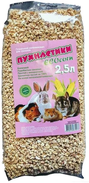 Наповнювач кукурудзяний для гризунів "Пухнастики" ECOcorn, 2,5л
