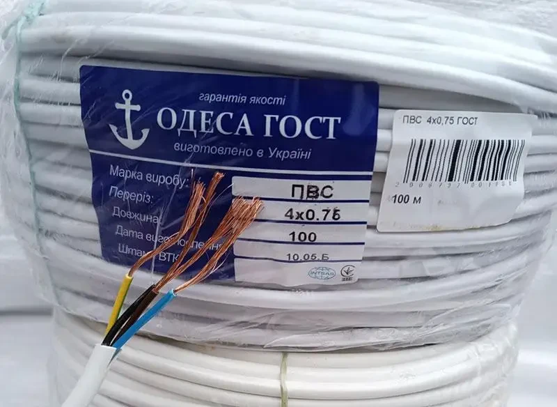 Провід мідний, кабель круглий ПВС 4х0,75 Одеса ГОСТ білий (кратно 5м)