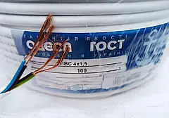Кабель (провід) ПВС 4х1.5 Одеса ГОСТ (кратно 5м)