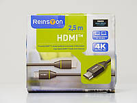 Кабель Reinston HDMI 2.0 2,5 м (EK018