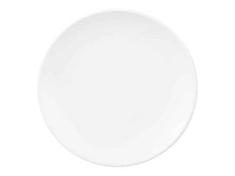 Тарiлка десертна 190мм кераміка Lucca, White ТМ ARDESTO BP