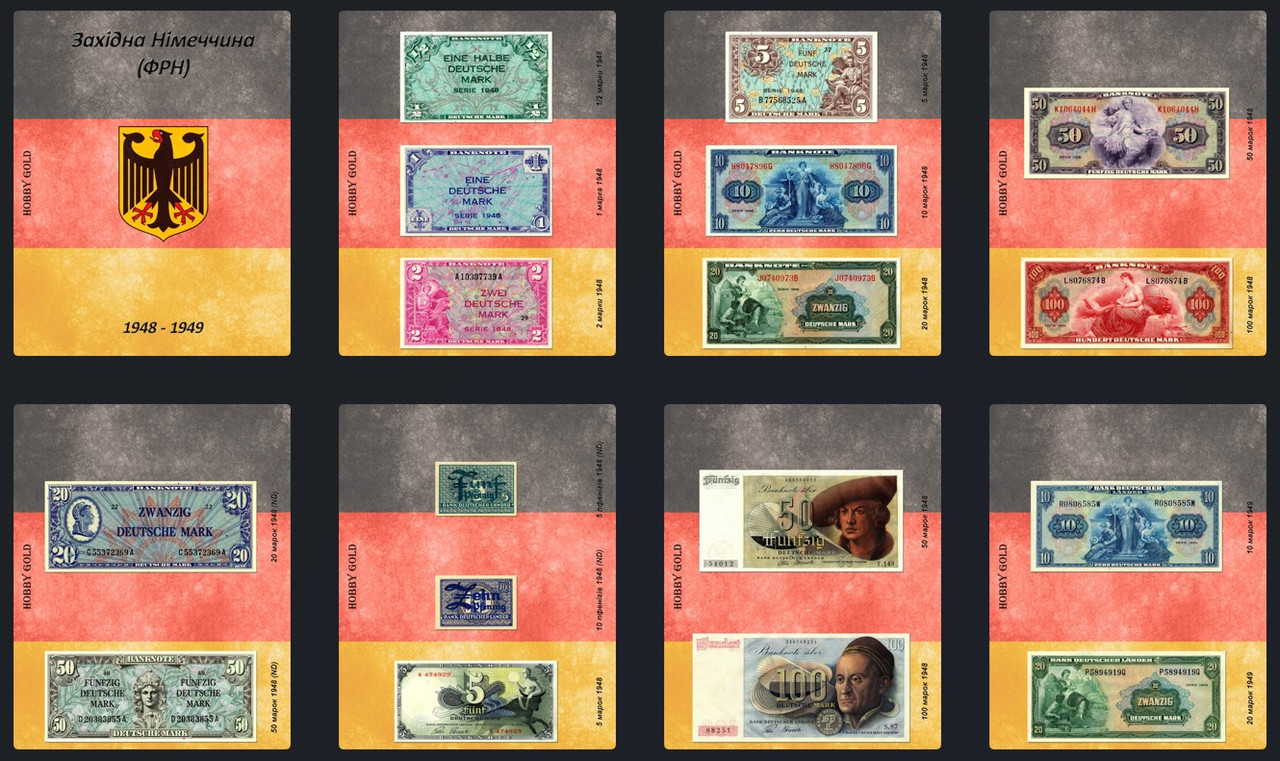 Комплект аркушів із роздільниками для розмінних банкнот Західної Німеччини 1948-49 рр., фото 1