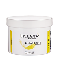 Цукрова паста для шугарингу Epilax Classic, Bandage (бандажна), 700 грам