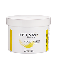 Сахарная паста для шугаринга Epilax Classic, плотность Bandage (бандажная), 700 г