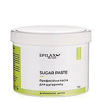 Сахарная паста для шугаринга, безкислотная, Epilax Professional, плотность Ultra Soft (ультра мягкая), 750 г