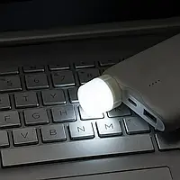 Світлодіодний USB-світильник підсвітка лампа ЮСБ cool LED нічник-лампочка міні ліхтарик портативний