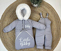 Зимовий костюм на хутряній підкладці 3 в 1 (конверт, куртка, комбінезон) з опушкою для діток 0-18 міс. Молочний