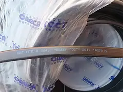 Кабель (провід) ВВГ 3х4 Одеса ГОСТ (кратно 5м)