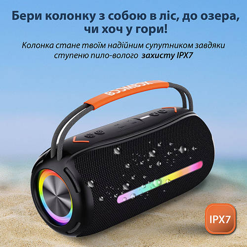 Колонка Bluetooth беспроводная портативная с подсветкой и USB ...