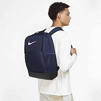 Рюкзак спортивний міський Nike Brasilia 9.5 Medium Backpack 24 л (DH7709-410)