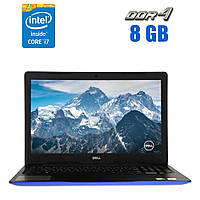 Ноутбук Dell Inspiron 3593 / 15.6" (1920x1080) TN Touch / Intel Core i7-1065G7 (4 (8) ядра по 1 | всё для