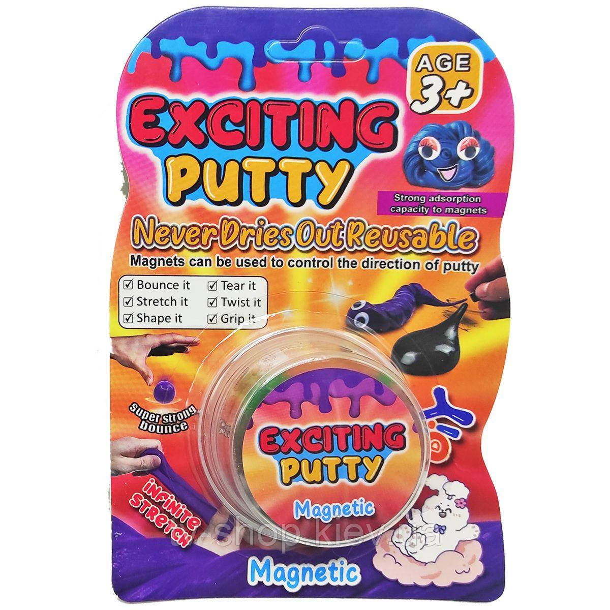 Пластилін тягнуться Хендгам (Handgum),магнітний 6х6 см