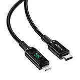 Дата кабель Acefast MFI C6-01 USB-C to Lightning zinc alloy digital display braided (1.2m), фото 3