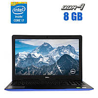 Ноутбук Dell Inspiron 3593 / 15.6" (1920x1080) TN Touch / Intel Core i7-1065G7 (4 (8) ядра по 1.3 - 3.9 GHz) /