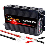 Инвертор с чистой синусоидой REYND 1500/3000w 12-220V